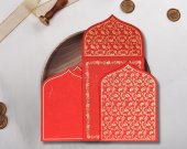 Red Handmade Silk Paisley Themed - Glitter Wedding Invitation