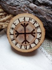 Handmade Helm of  Awe Scandinavian Stave on Poplar