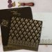 Brown Matte Screen Printed Wedding Invitation